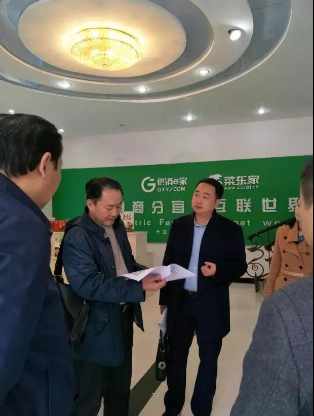2025年奥门原料免费资料