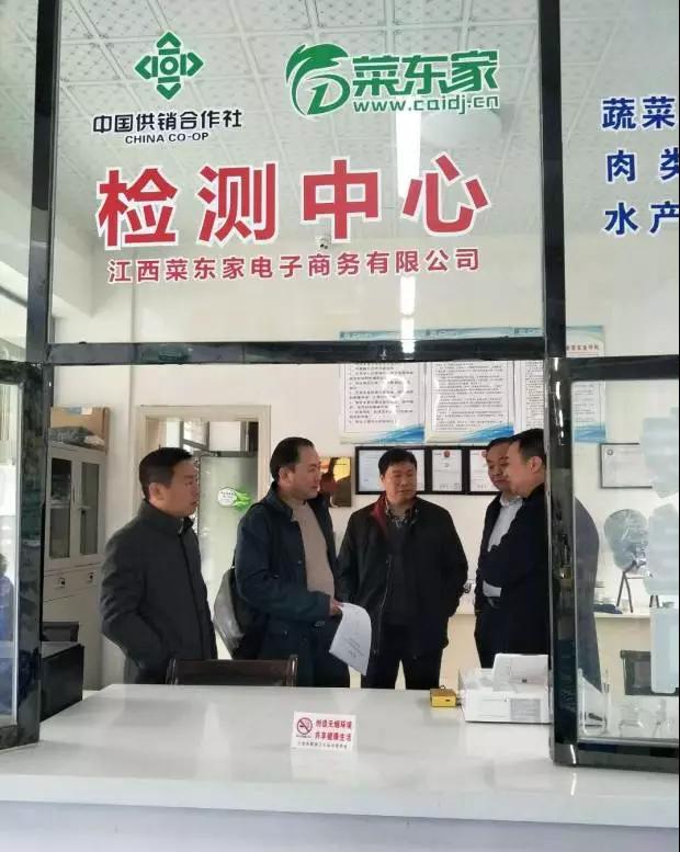2025年奥门原料免费资料