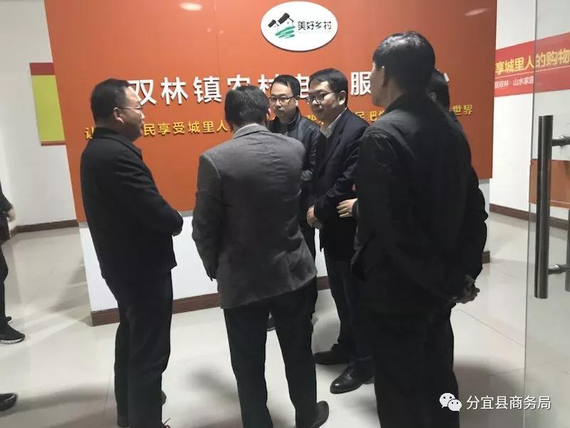 2025年奥门原料免费资料