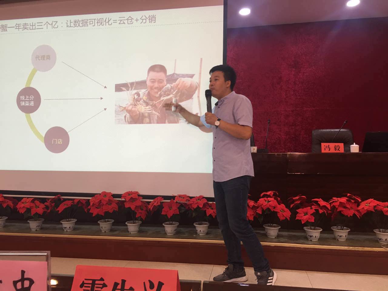2025年奥门原料免费资料