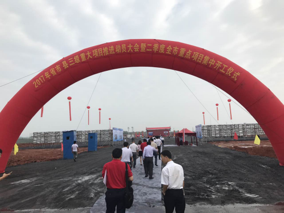 2025年奥门原料免费资料