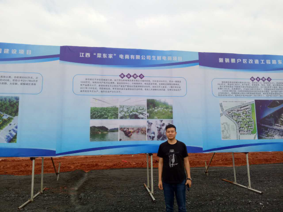 2025年奥门原料免费资料