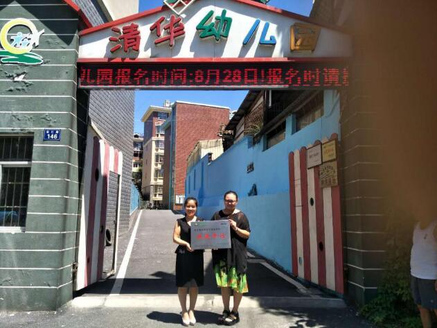 2025年奥门原料免费资料