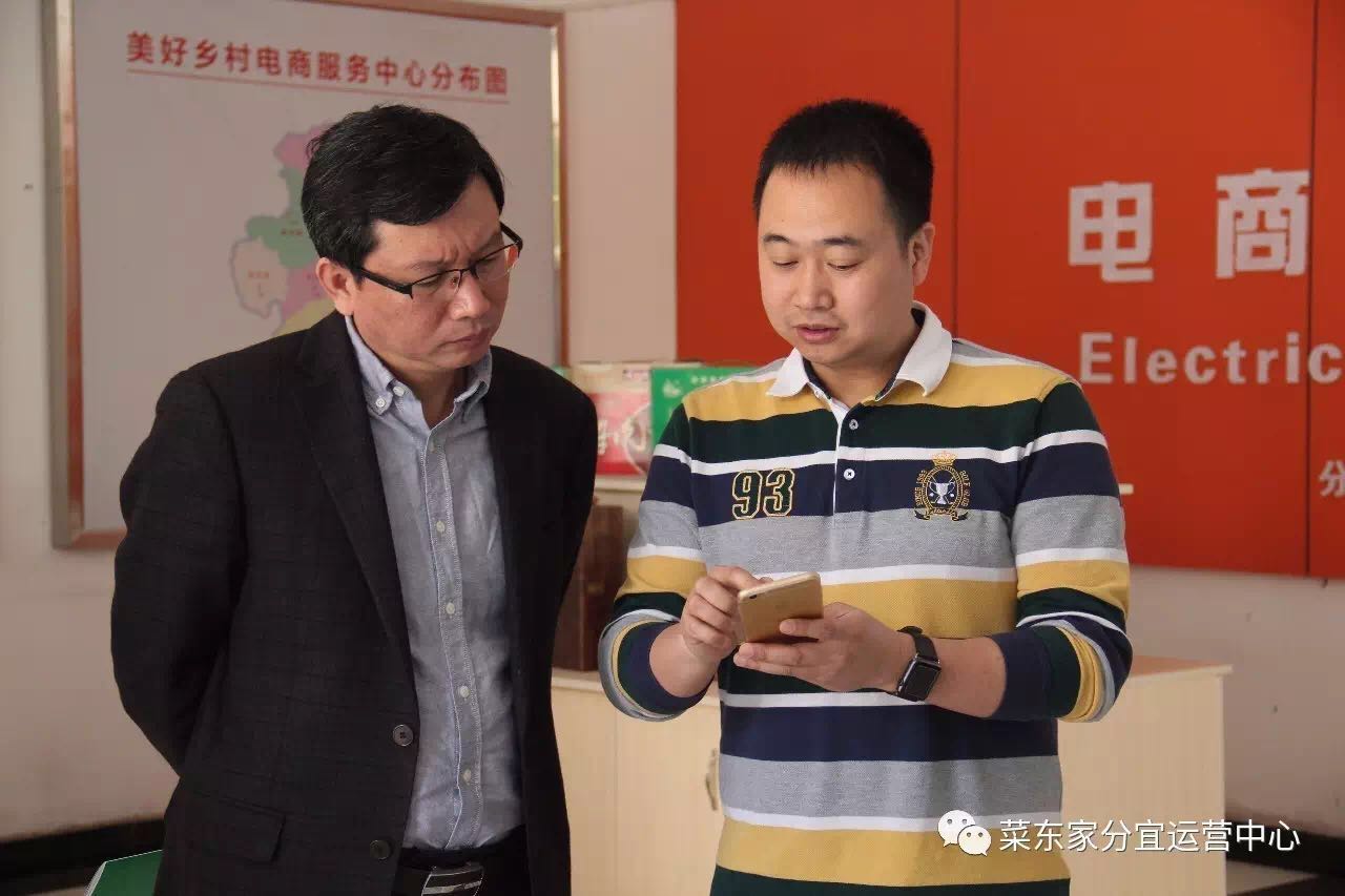 2025年奥门原料免费资料