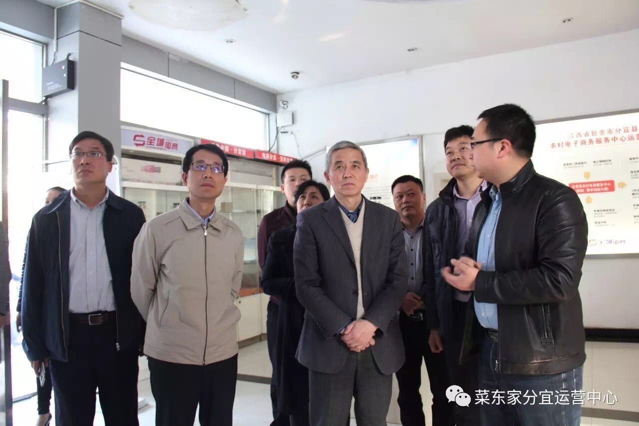 2025年奥门原料免费资料