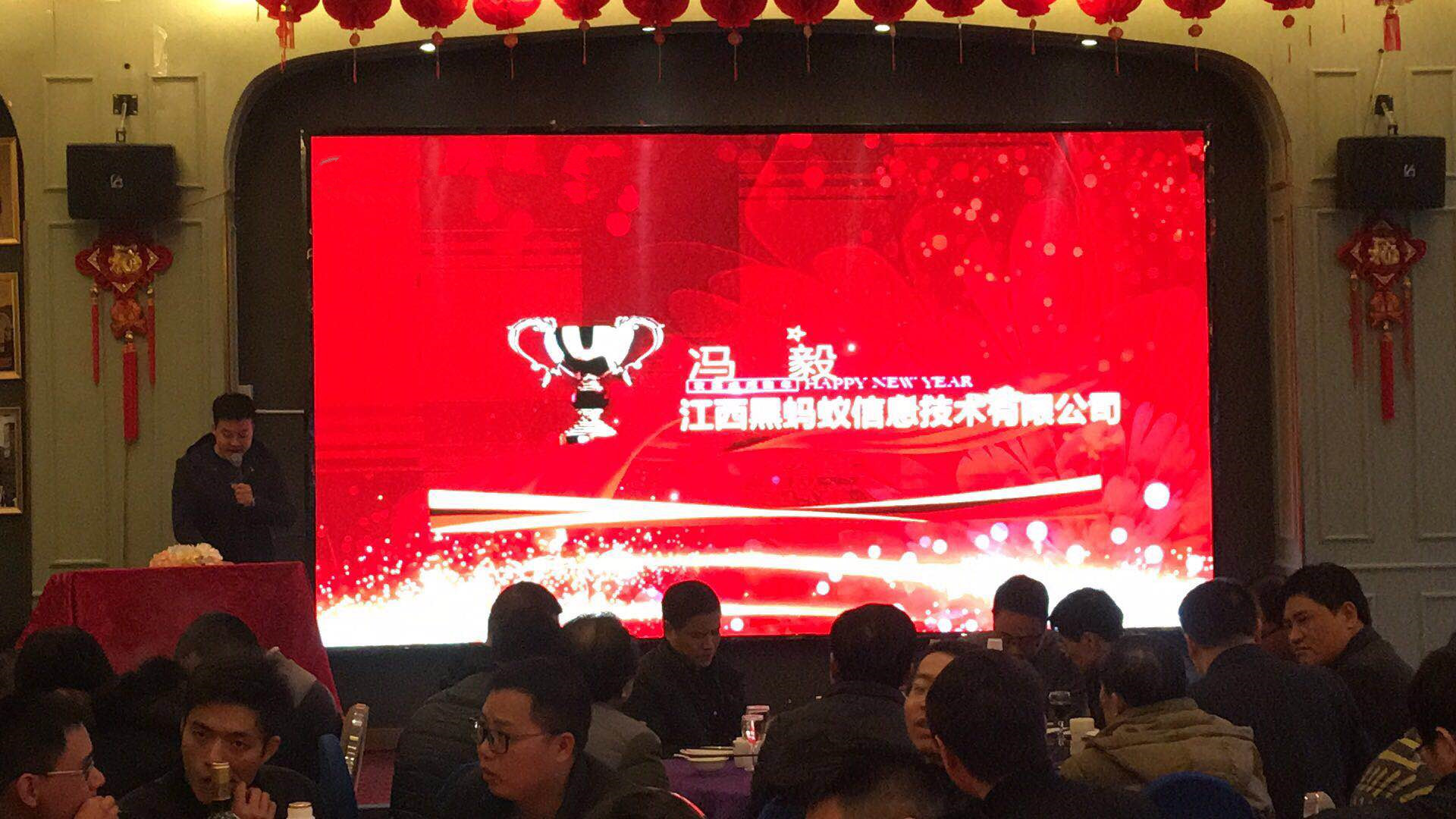 2025年奥门原料免费资料