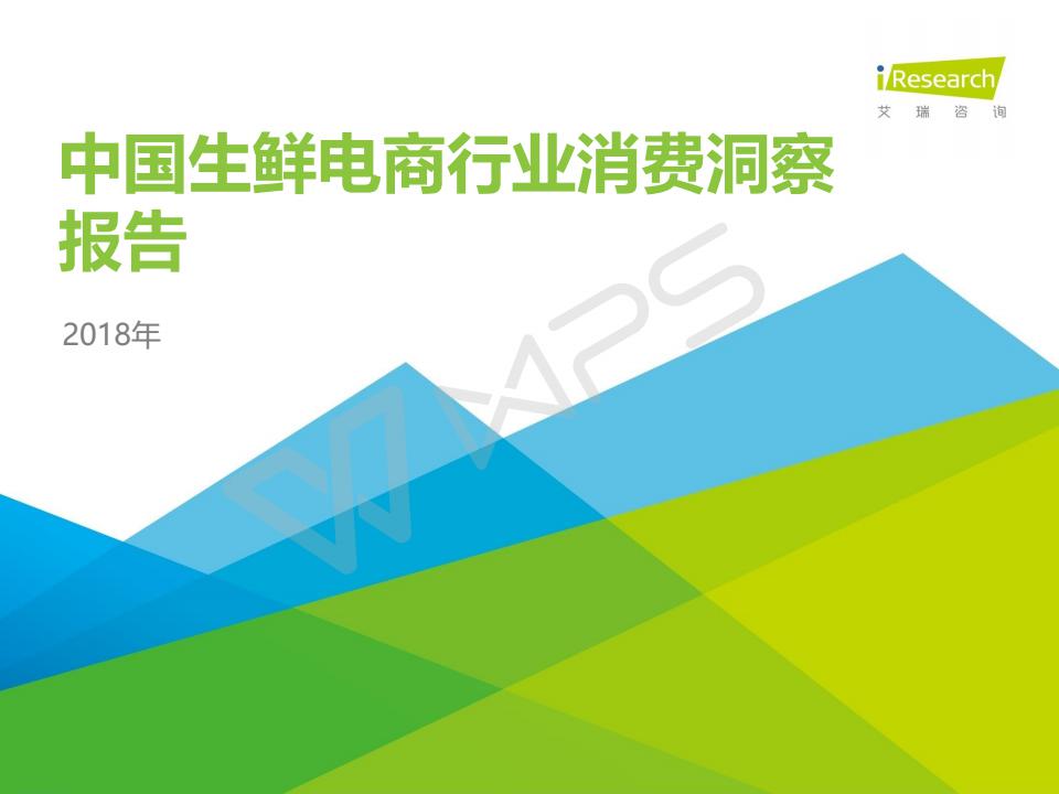 2025年奥门原料免费资料