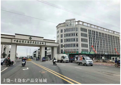 2025年奥门原料免费资料