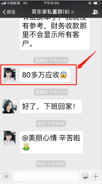 2025年奥门原料免费资料