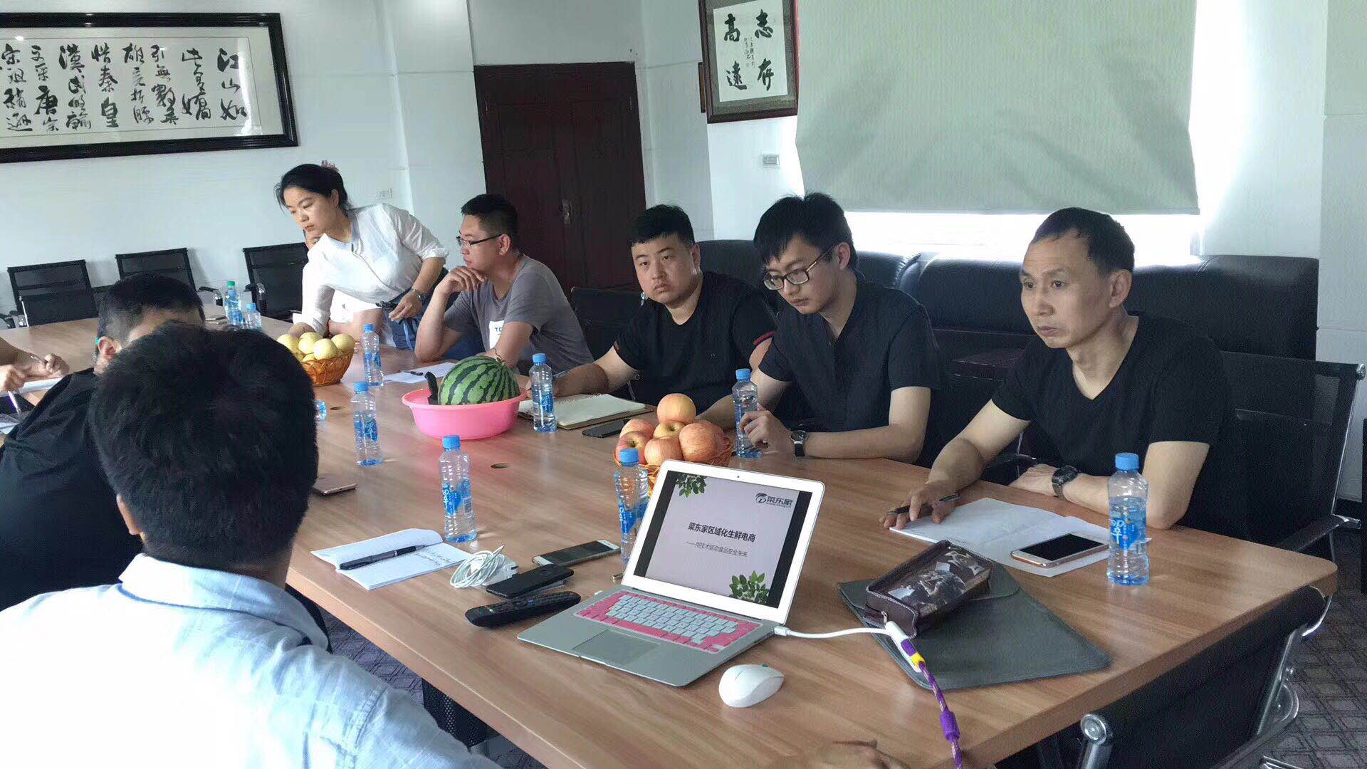 2025年奥门原料免费资料