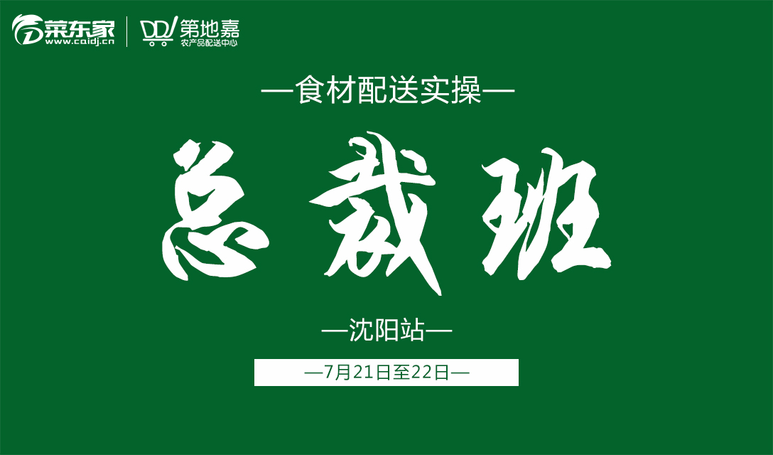 2025年奥门原料免费资料