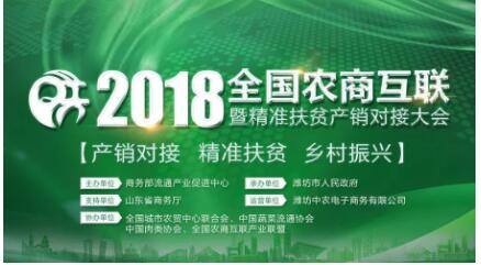 2025年奥门原料免费资料