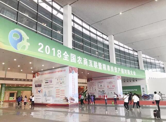 2025年奥门原料免费资料