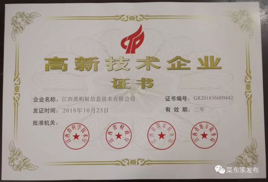 2025年奥门原料免费资料