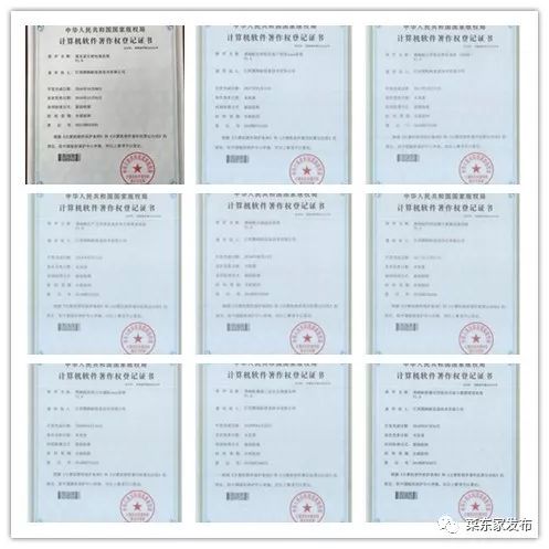 2025年奥门原料免费资料