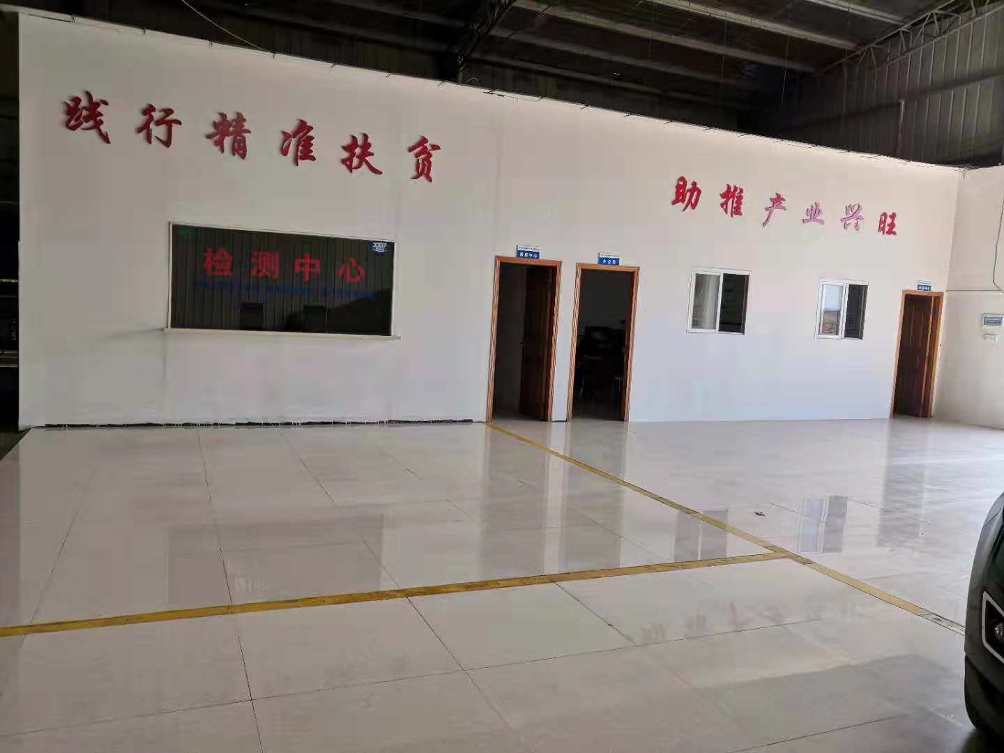 2025年奥门原料免费资料