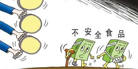 2025年奥门原料免费资料