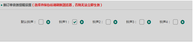 2025年奥门原料免费资料