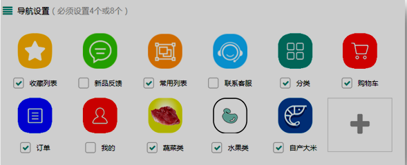 2025年奥门原料免费资料