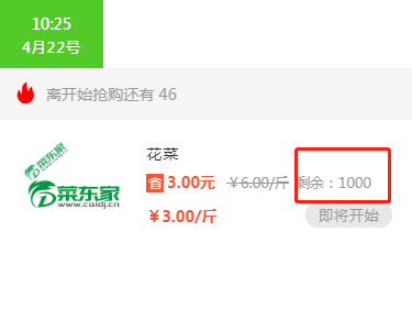2025年奥门原料免费资料