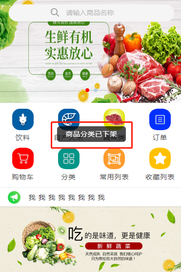2025年奥门原料免费资料