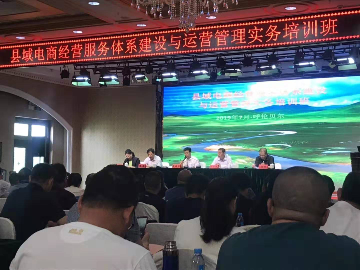 2025年奥门原料免费资料