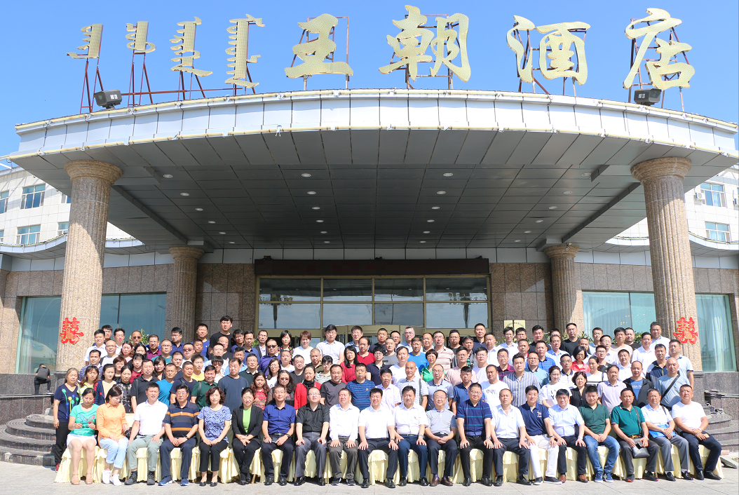 2025年奥门原料免费资料