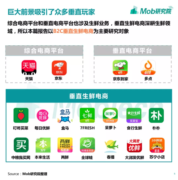2025年奥门原料免费资料