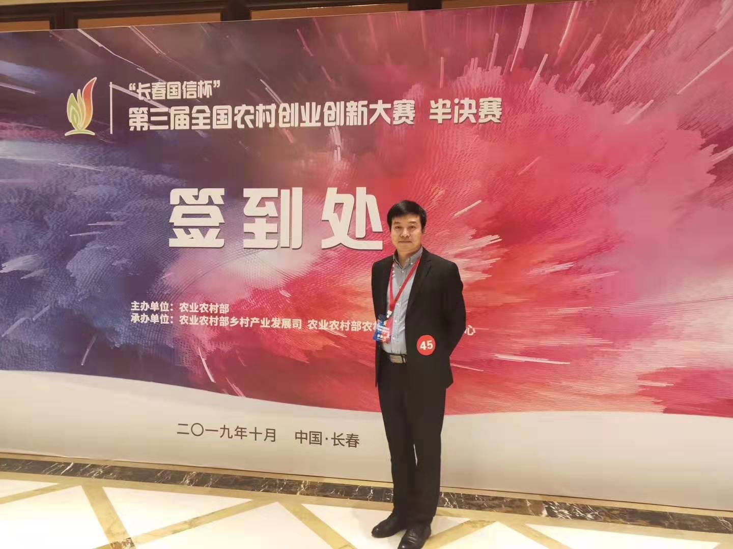 2025年奥门原料免费资料