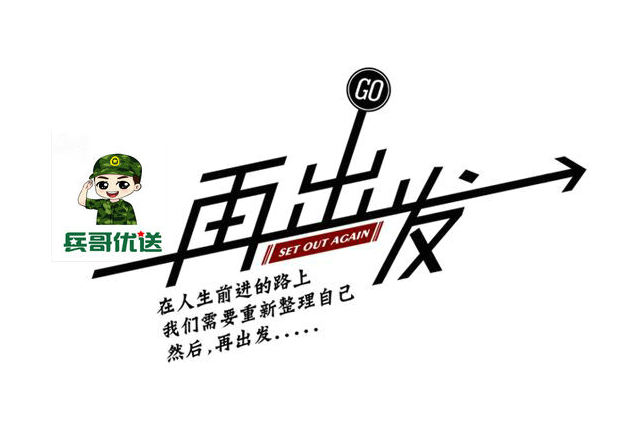 2025年奥门原料免费资料