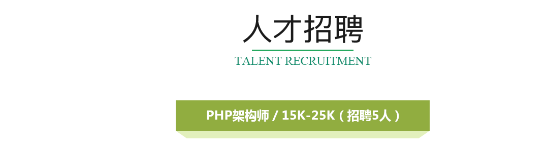 2025年奥门原料免费资料