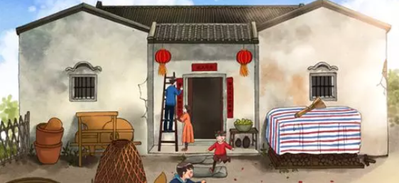 2025年奥门原料免费资料