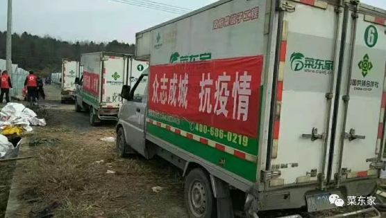 2025年奥门原料免费资料