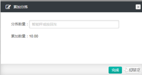 2025年奥门原料免费资料