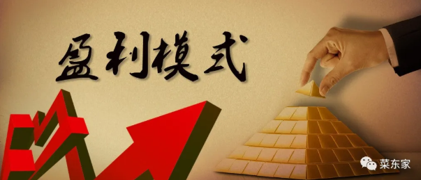2025年奥门原料免费资料