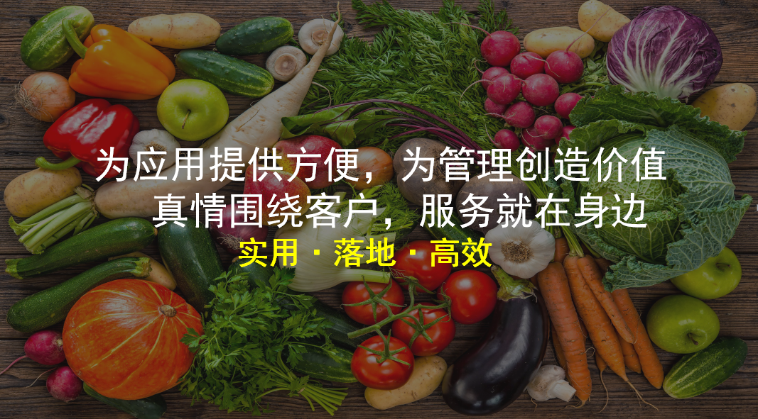 2025年奥门原料免费资料