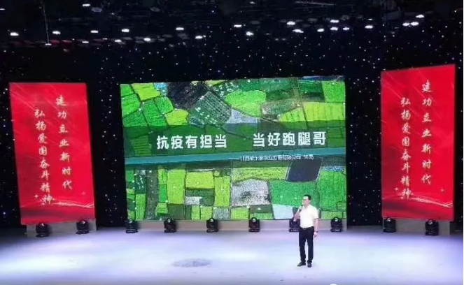 2025年奥门原料免费资料