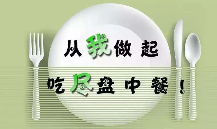 2025年奥门原料免费资料