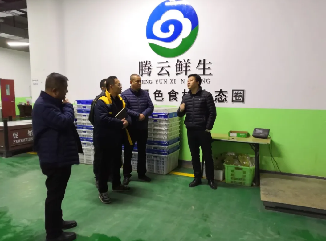 2025年奥门原料免费资料