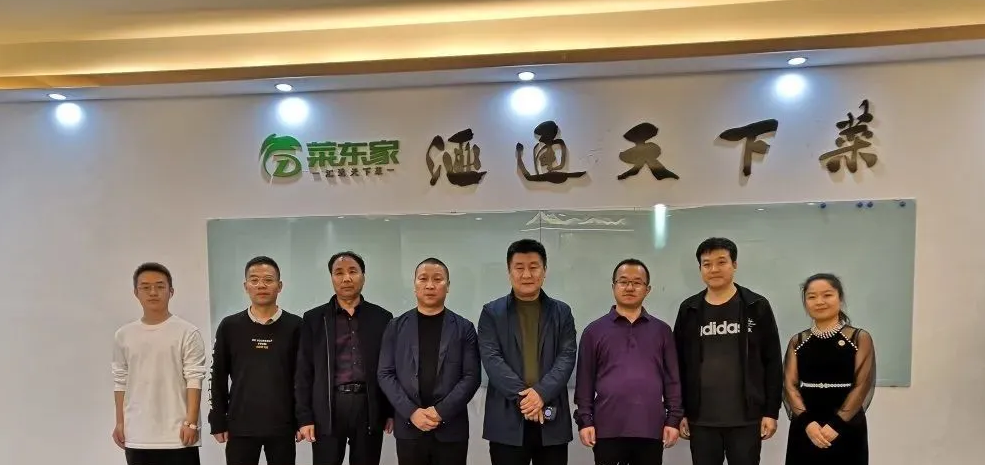 2025年奥门原料免费资料