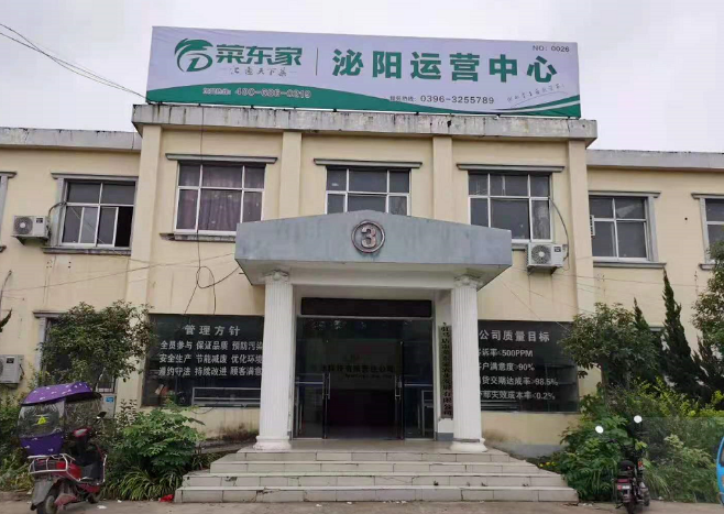 2025年奥门原料免费资料