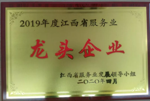 2025年奥门原料免费资料