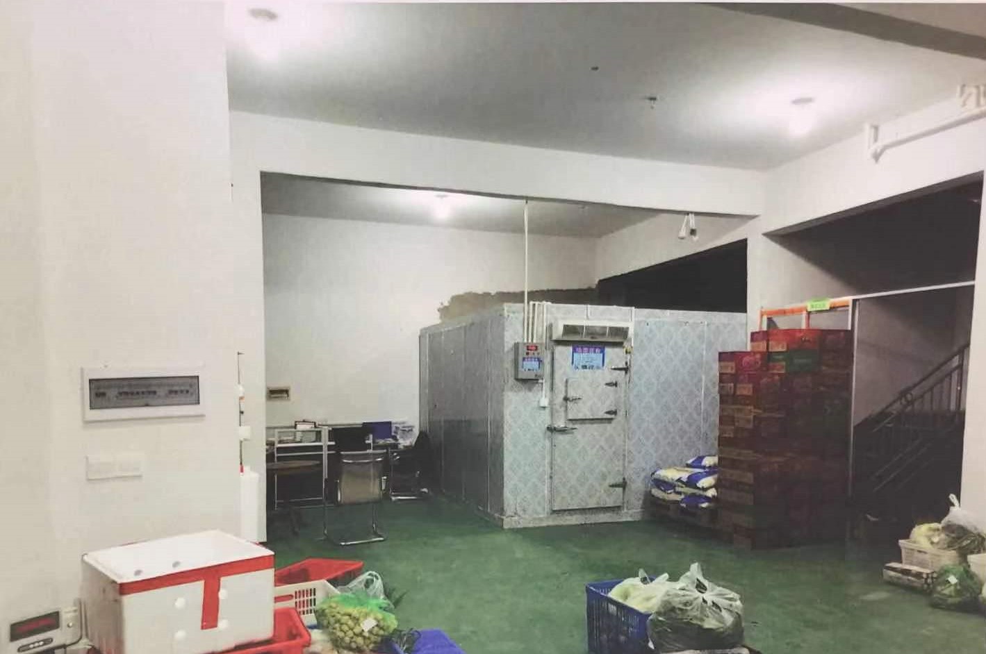 2025年奥门原料免费资料