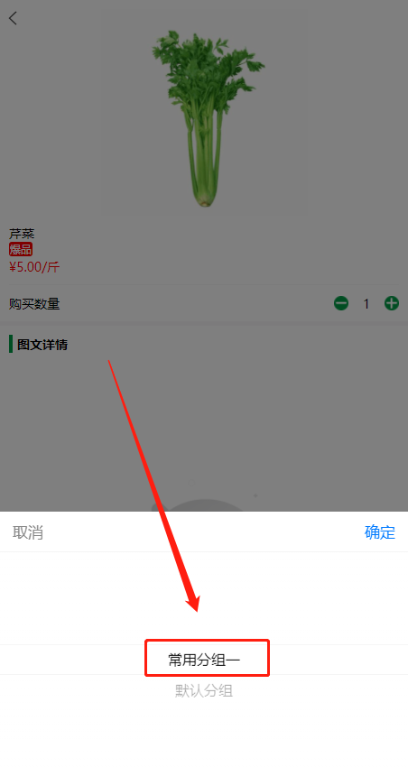 2025年奥门原料免费资料