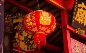 2025年奥门原料免费资料