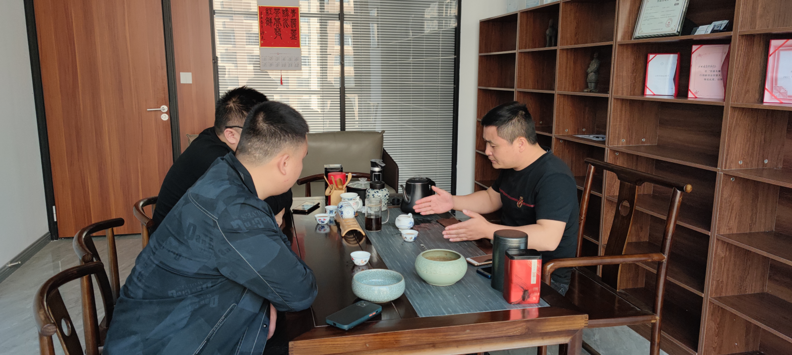 2025年奥门原料免费资料