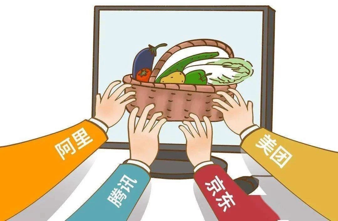 2025年奥门原料免费资料