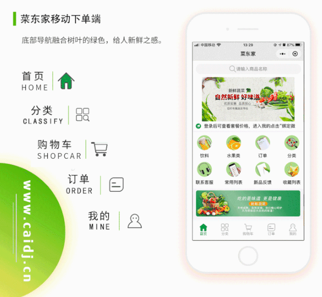 2025年奥门原料免费资料