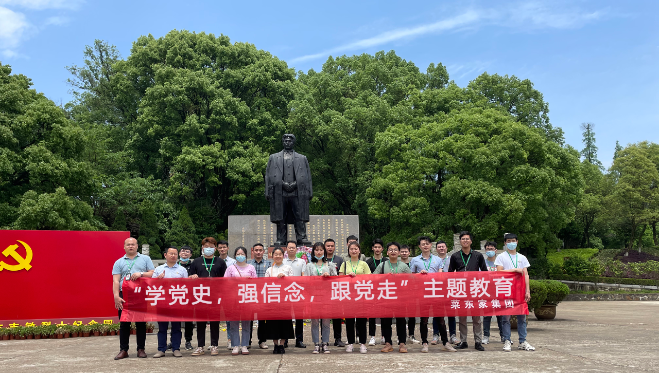 2025年奥门原料免费资料