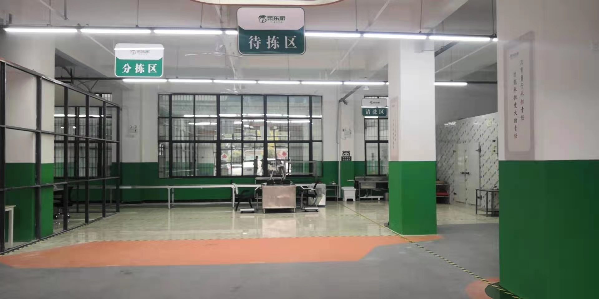 2025年奥门原料免费资料